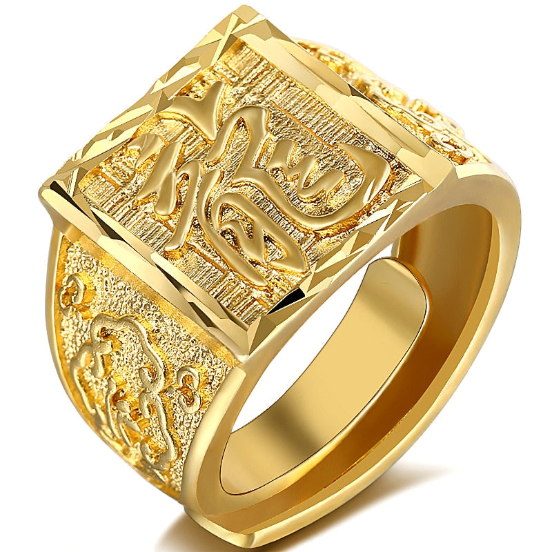 Chinese Gold Dragon Ring