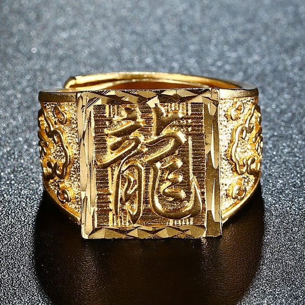 Chinese Gold Dragon Ring - Dragon Treasures